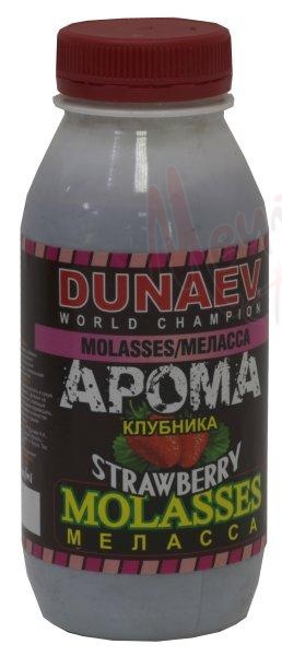 МЕЛАССА "DUNAEV" 250ml КЛУБНИКА