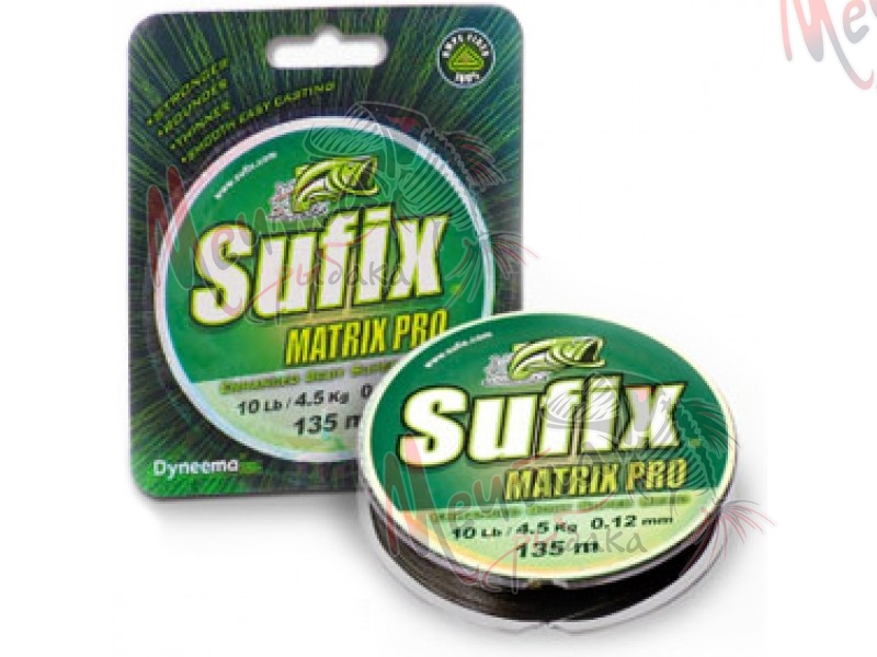 Шнур плетеный SUFIX Matrix Pro d-0.15, 135 м (DG)
