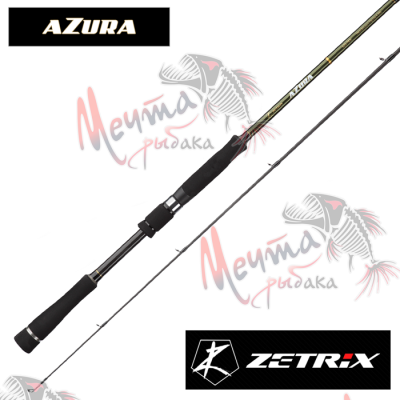 Спиннинг ZETRIX Azura 802MH #12-40g