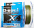 Шнур плетенный "YGK X-Braid" Braid Cord x4 150m #2.5