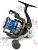 КАТУШКА "SHIMANO" TECHNIUM #2500FD