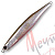 Воблер O.S.P. Bent Minnow 86F #GF76