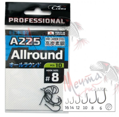 КРЮЧОК "DUNAEV" 206 #4